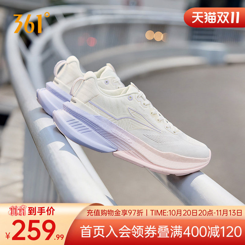 赤焰6女鞋男鞋网面减震运动鞋
