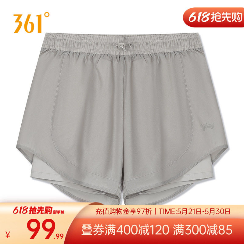 361运动短裤女2026夏季假两件防走光防晒遮阳抗菌五分裤运动裤