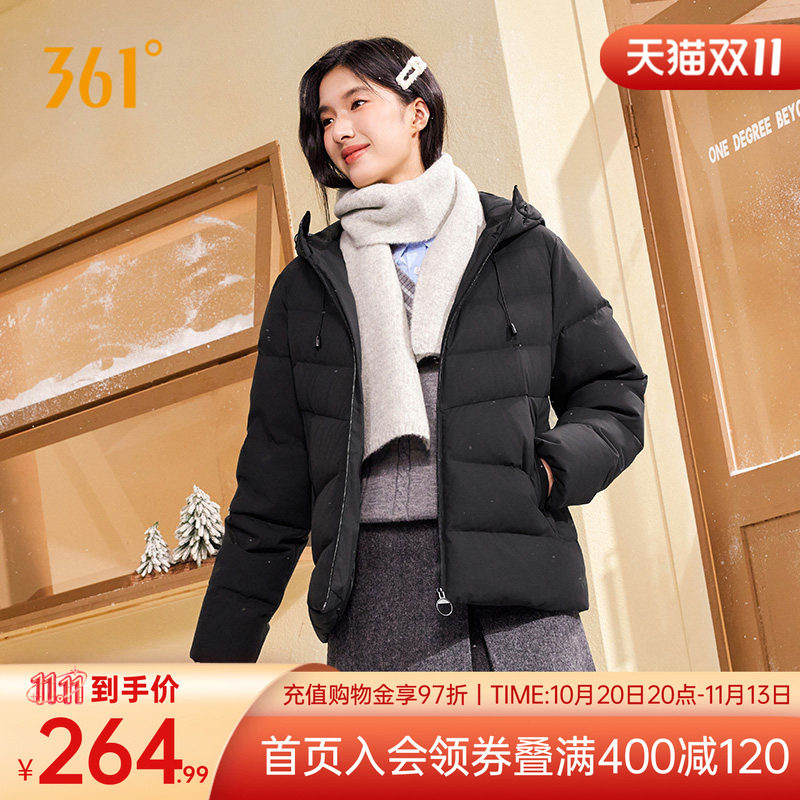 361净防羽绒服女装2026冬季女款连帽加厚保暖短羽绒服三防外套女