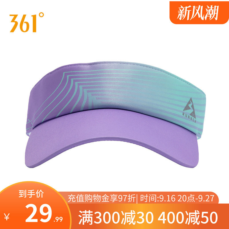 361飞燃运动帽2024秋中性男女同款帽子空顶帽室外跑步健身运动帽