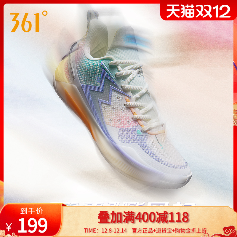 361球鞋派大星联名篮球鞋