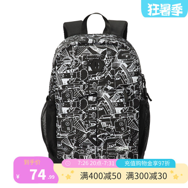 361度中性2023年秋季双肩背包