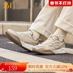 361度酥饼2女鞋运动鞋秋冬防滑耐磨复古休闲鞋女款百搭厚底老爹鞋