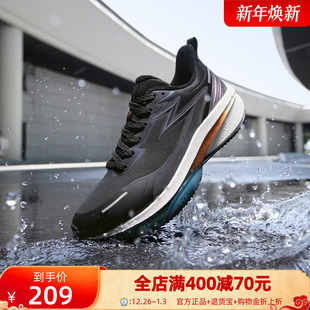 361度男鞋雨屏8运动鞋2025年冬季新款防泼水跑步鞋减震跑鞋鞋子男