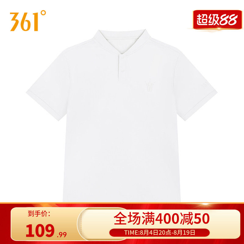 361约基奇同款运动t恤男夏季透气宽松篮球服舒适上衣圆领短袖男士