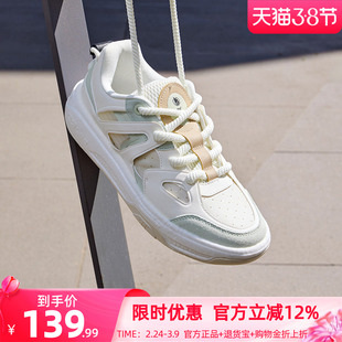 行舟361男鞋运动鞋2026新款休闲鞋厚底鞋子小白鞋情侣鞋软底板鞋