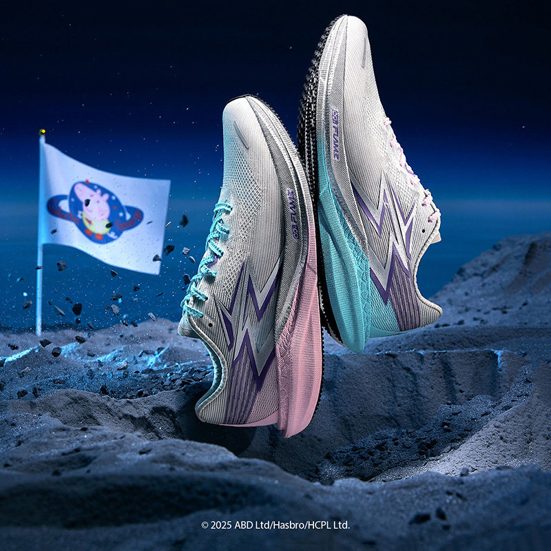 361飚速4PRO专业竞速跑鞋减震中考体测鞋新款轻便运动鞋男鞋鞋子