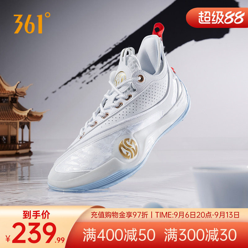 禅6PRM篮球鞋361男鞋运动鞋