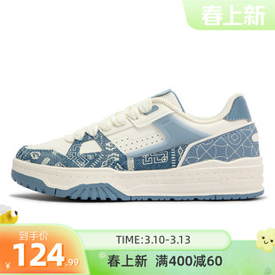 361女鞋运动鞋2026春季新款休闲鞋透气百搭防滑厚底鞋子板鞋女款