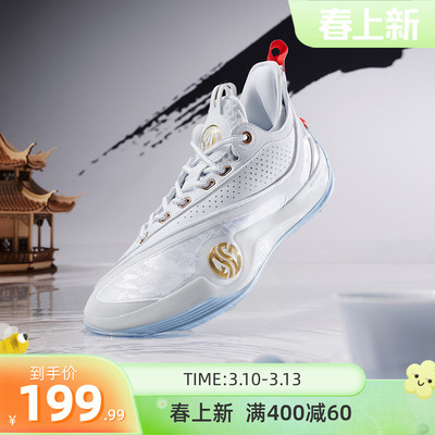 禅6PRM篮球鞋361男鞋运动鞋