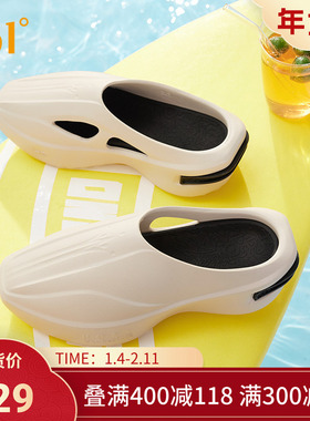 Joker Cyber拖鞋361篮球运动拖鞋2025秋季透气新款休闲居家凉拖男