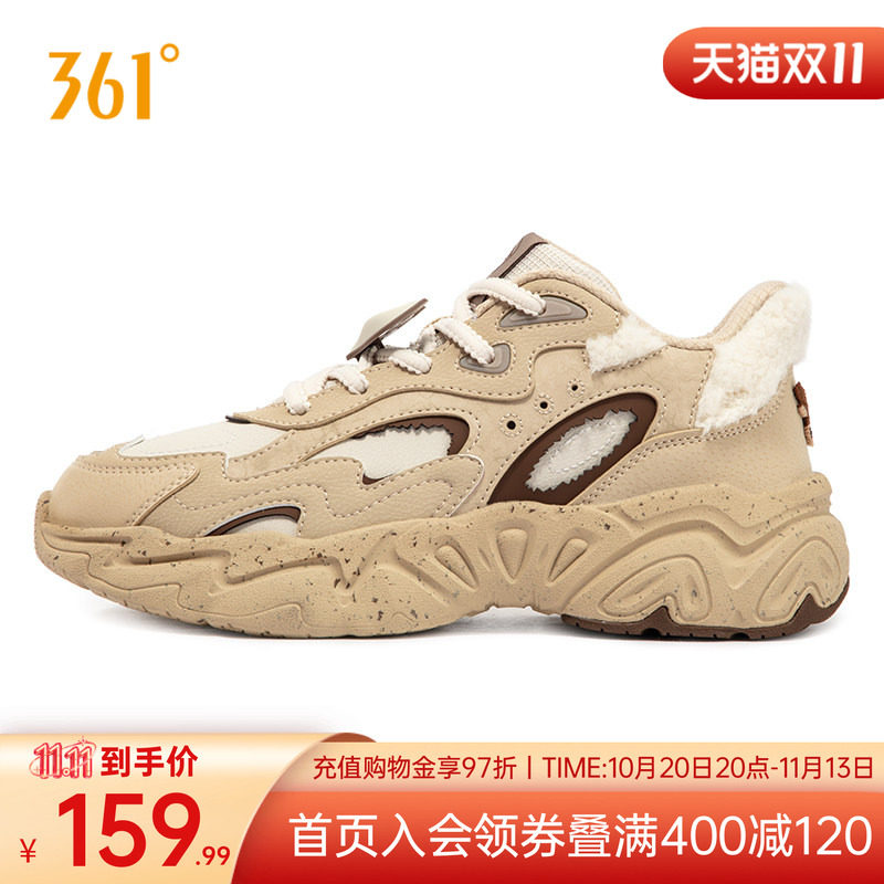 小鹿鞋361加绒女鞋运动鞋秋季保暖加毛鞋女大棉鞋休闲老爹鞋