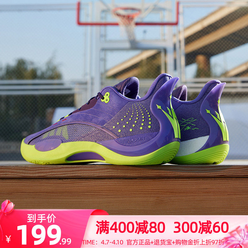 Team Joker361男鞋运动鞋约基奇篮球鞋秋季实战耐磨低帮训练球鞋