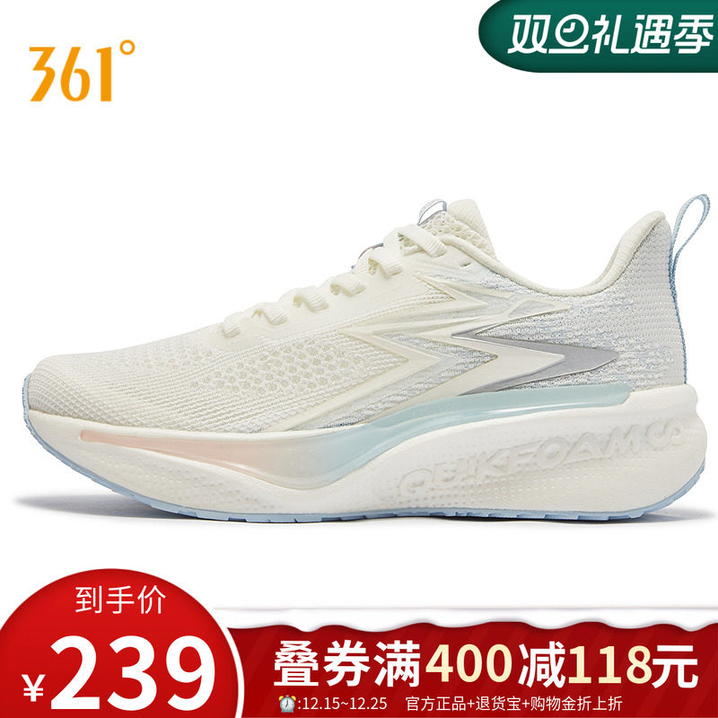 361疾风Q弹超网面透气跑鞋女鞋