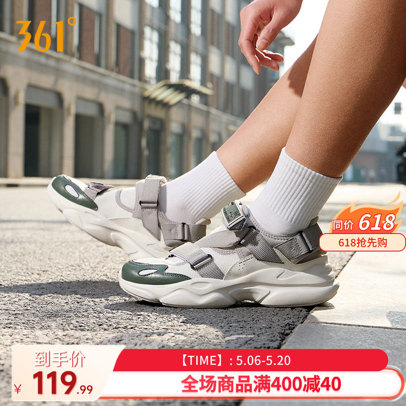 361运动凉鞋男鞋2026夏季新款外穿防滑魔术贴沙滩鞋休闲拖鞋男款
