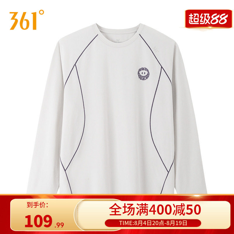 【敖瑞鹏同款】361鹏然心动运动T恤2026夏季新款男女同款速干长T