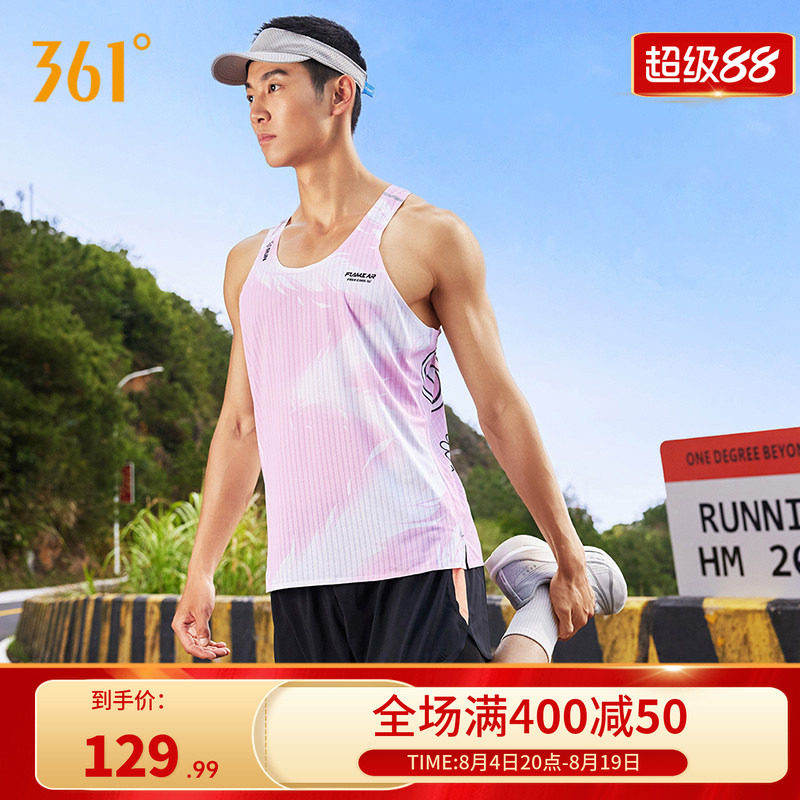 361飞燃AIR运动背心男