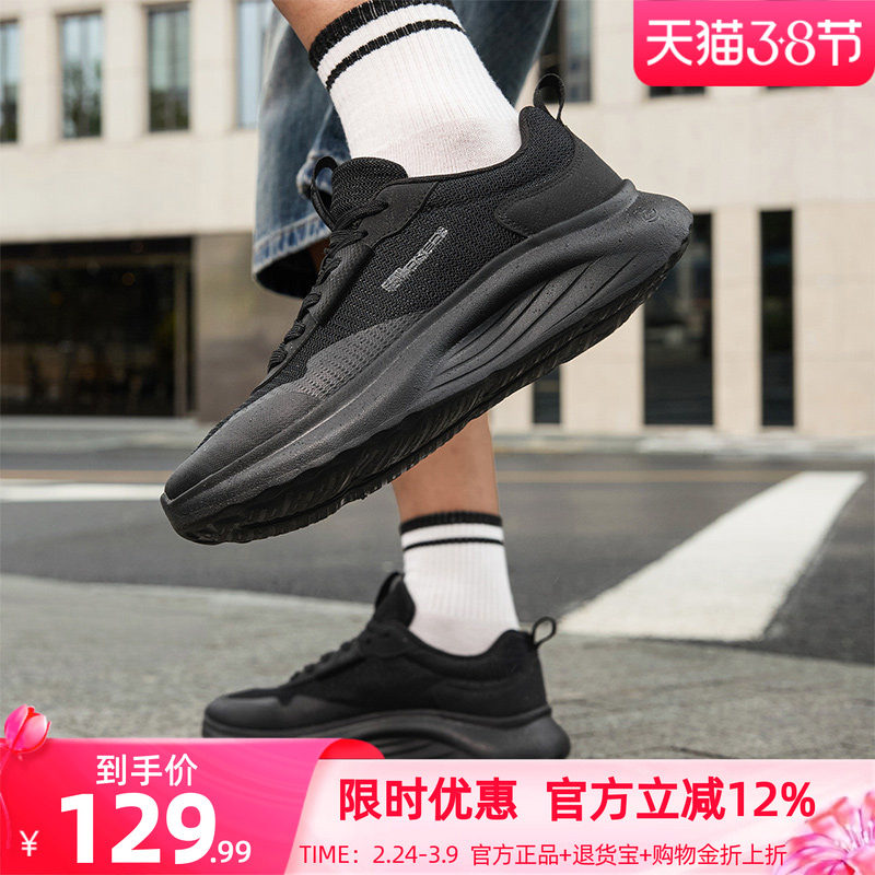 361����Ь��Ь�˶�Ь2026�����¿���Ь�Ӽ����ϵ�ЬŮЬ����Ь 106.59Ԫ