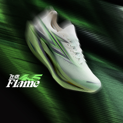 361飞燃4.5马拉松碳板竞速跑鞋