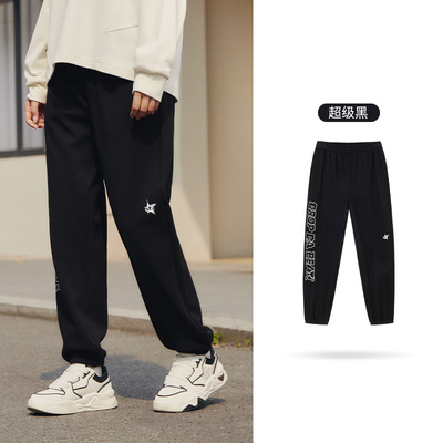 361运动裤宽松透气运动九分裤男