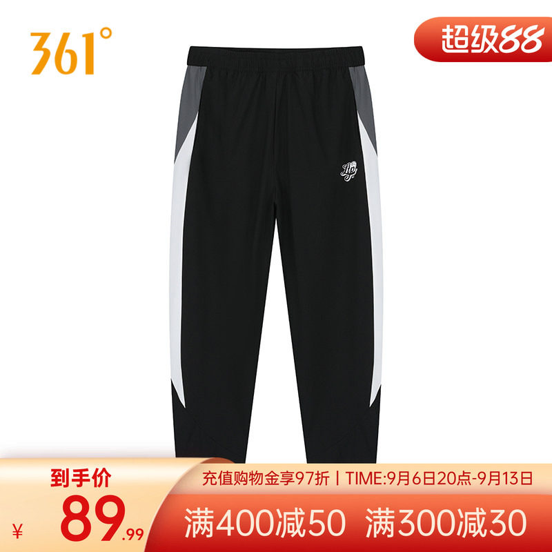361度运动裤男2026夏季新款运动九分裤男子宽松舒适裤子