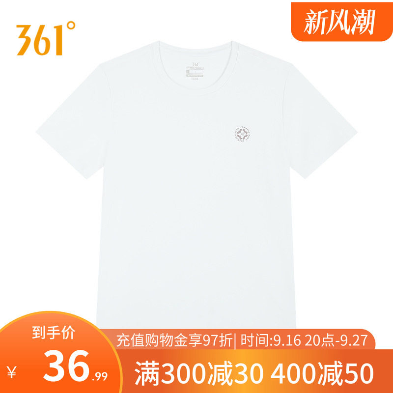 361运动t恤女款2026夏季透气速干衣半袖短T女士瑜伽健身跑步短袖