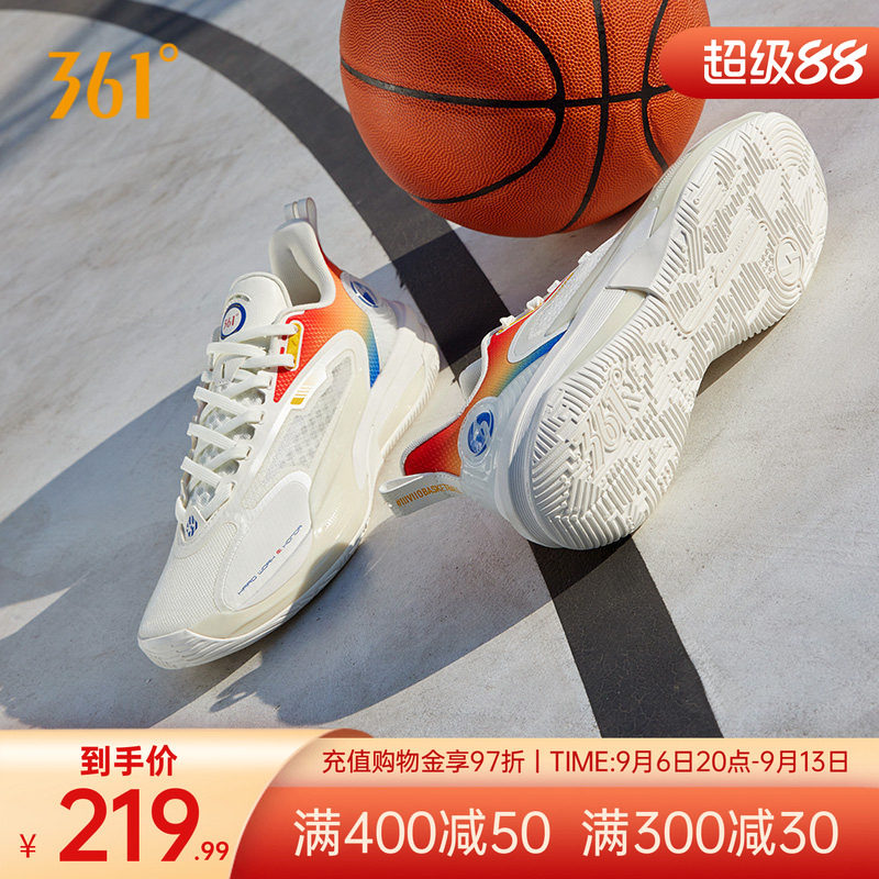 361GOEY2实战球鞋防滑耐磨