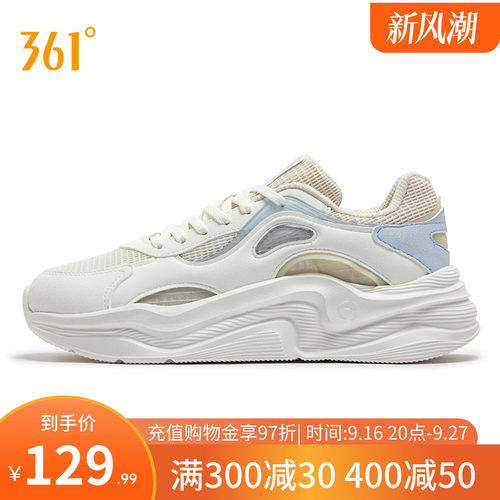 休闲鞋