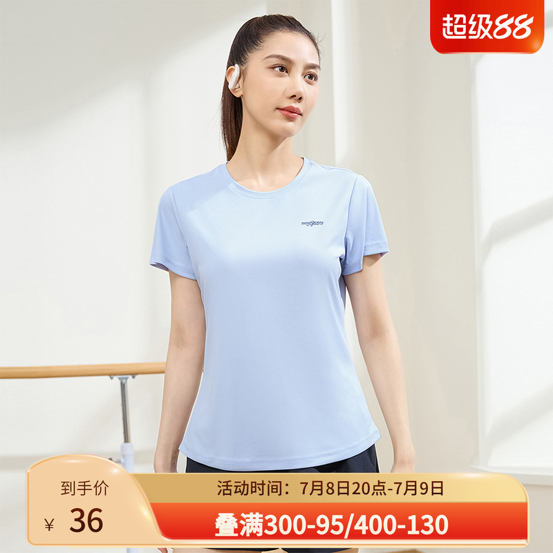 361运动t恤女2024秋冬新款健身跑步运动短袖女士速干透气轻薄上衣