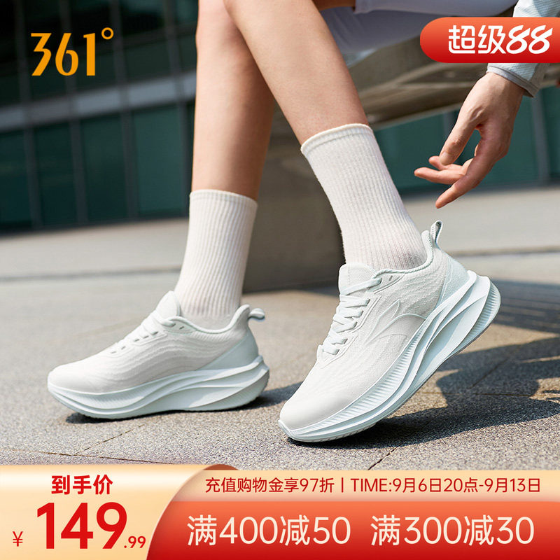 凌波女跑步鞋网面透气减震鞋子