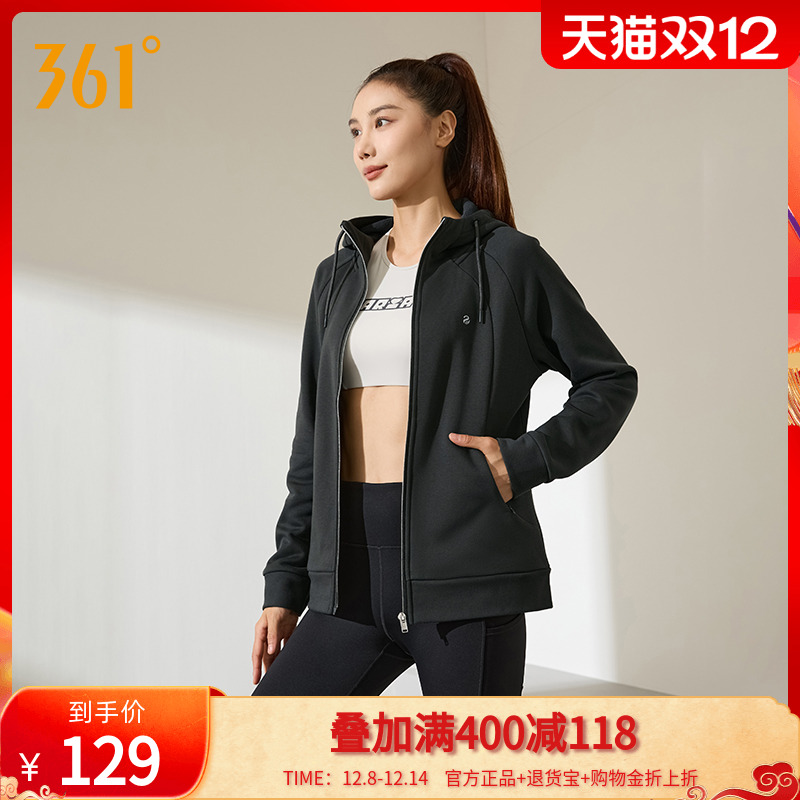 连帽开衫卫衣361女运动外套