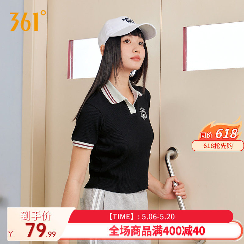 361POLO衫运动T恤女2026夏季新款短款修身上衣翻领透气短T袖女款