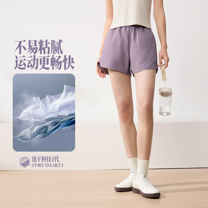 运动短裤女子松紧腰头透气健身