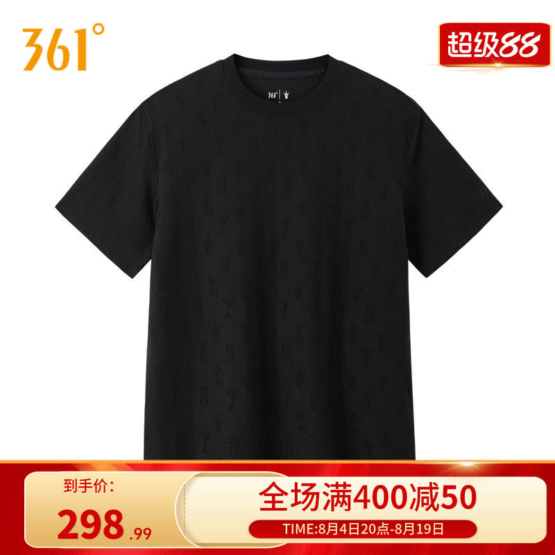 361°运动T恤男2026秋季新款圆领短T恤常规舒适上衣