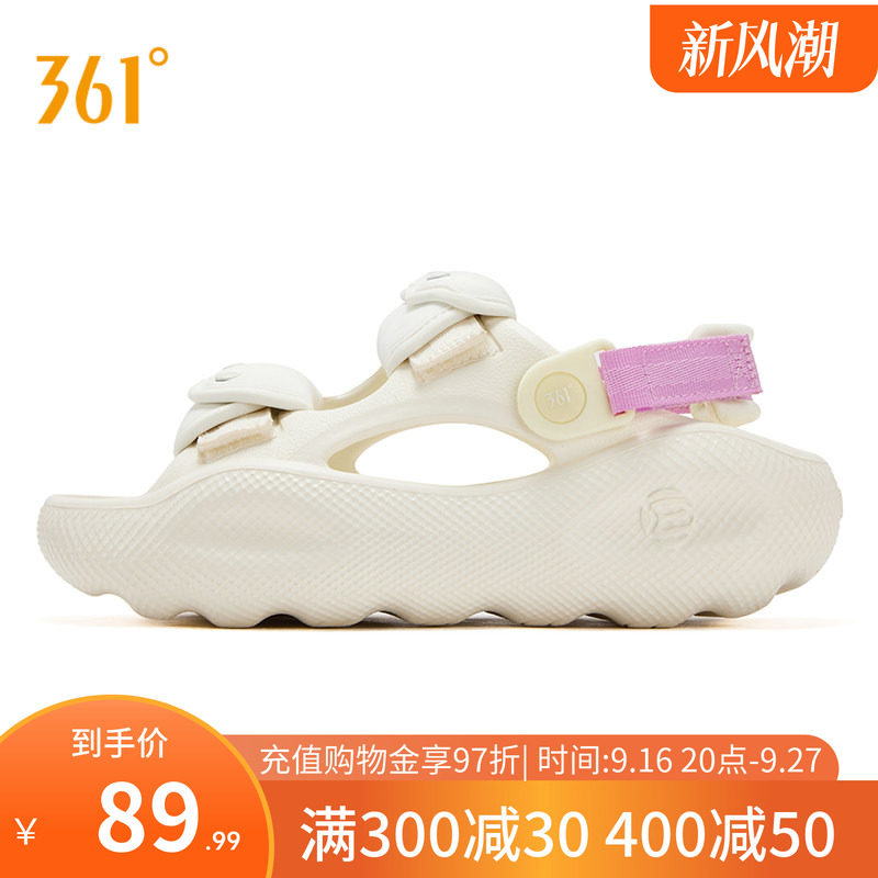 361运动凉鞋女鞋2026秋季新款外穿防滑沙滩鞋休闲拖鞋女