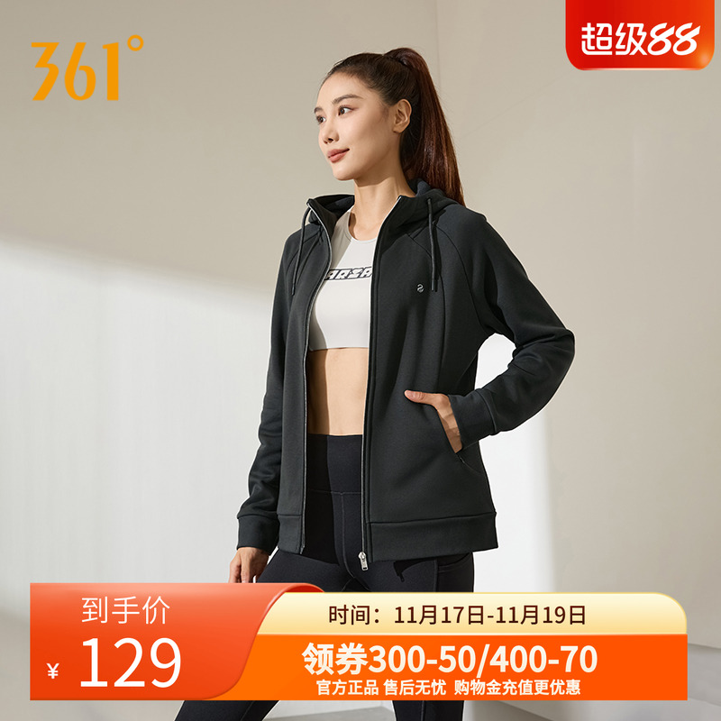 连帽开衫卫衣361女运动外套
