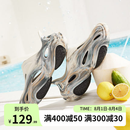 361凉拖鞋N40洞洞鞋男夏季新款涉水透气凉鞋情侣软底运动沙滩鞋女