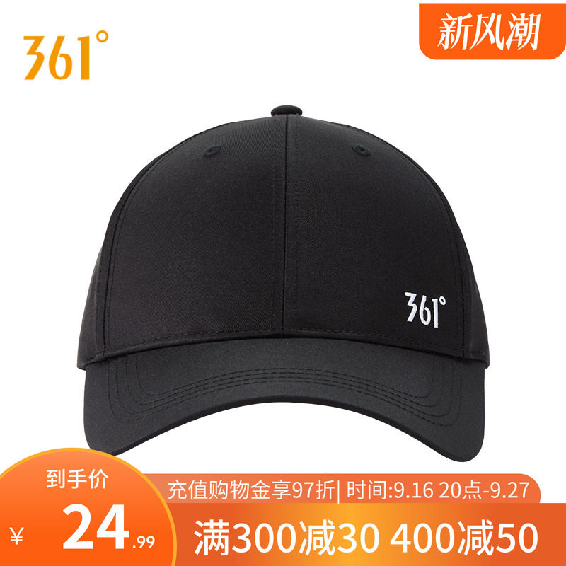 361°运动帽运动配件2026春季新款棒球帽防晒遮阳帽女鸭舌帽男