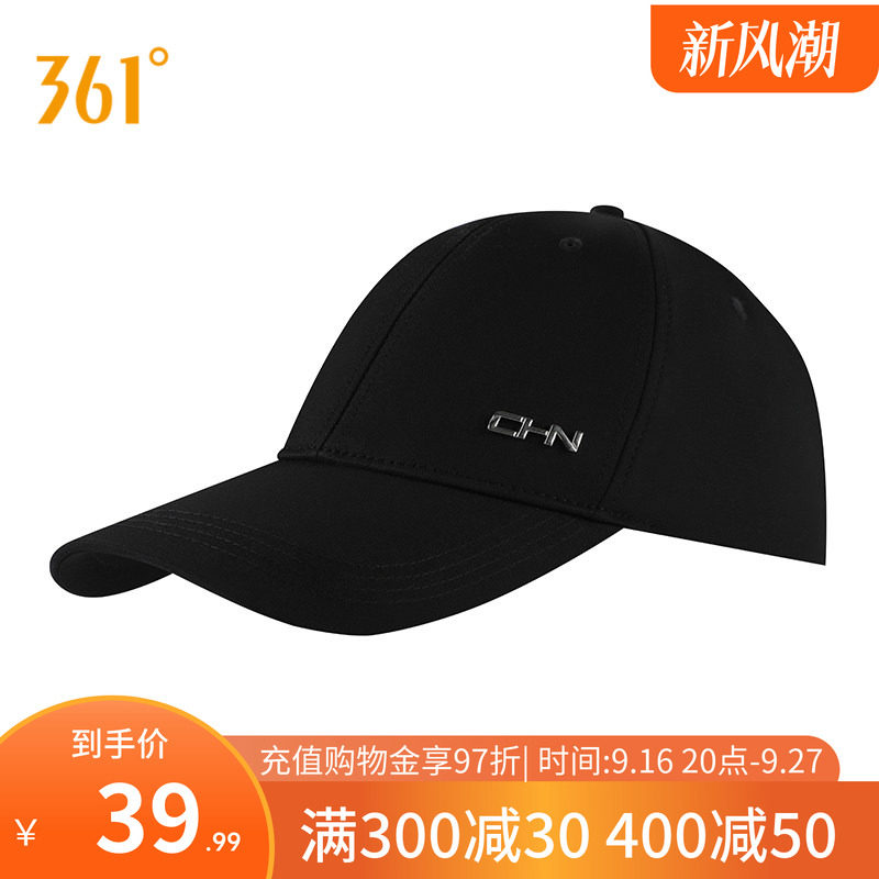 361棒球帽秋季大头围帽子加大加深大脸显脸小鸭舌帽男女帽子