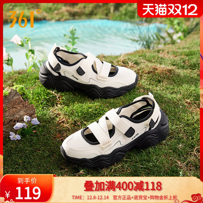 361度女鞋玛丽珍厚底包头鞋