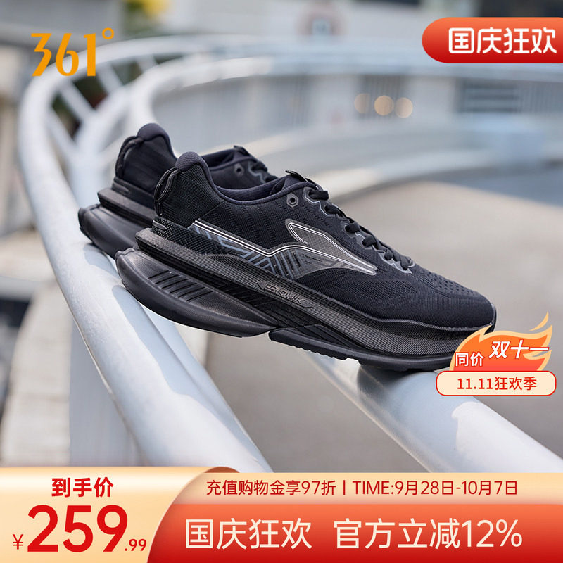 赤焰6女鞋男鞋网面减震运动鞋
