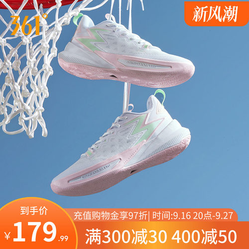 篮球训练鞋