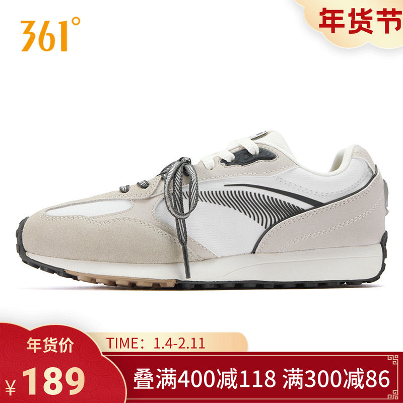 361酥饼3休闲鞋女2025冬季新款平底德训鞋运动休闲板鞋赛车鞋,运动鞋new,运动休闲鞋,淘宝优惠券,粉丝福利购,淘宝优惠卷