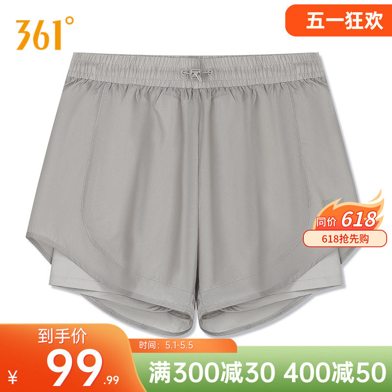 361运动短裤女2026夏季假两件防走光防晒遮阳抗菌五分裤运动裤