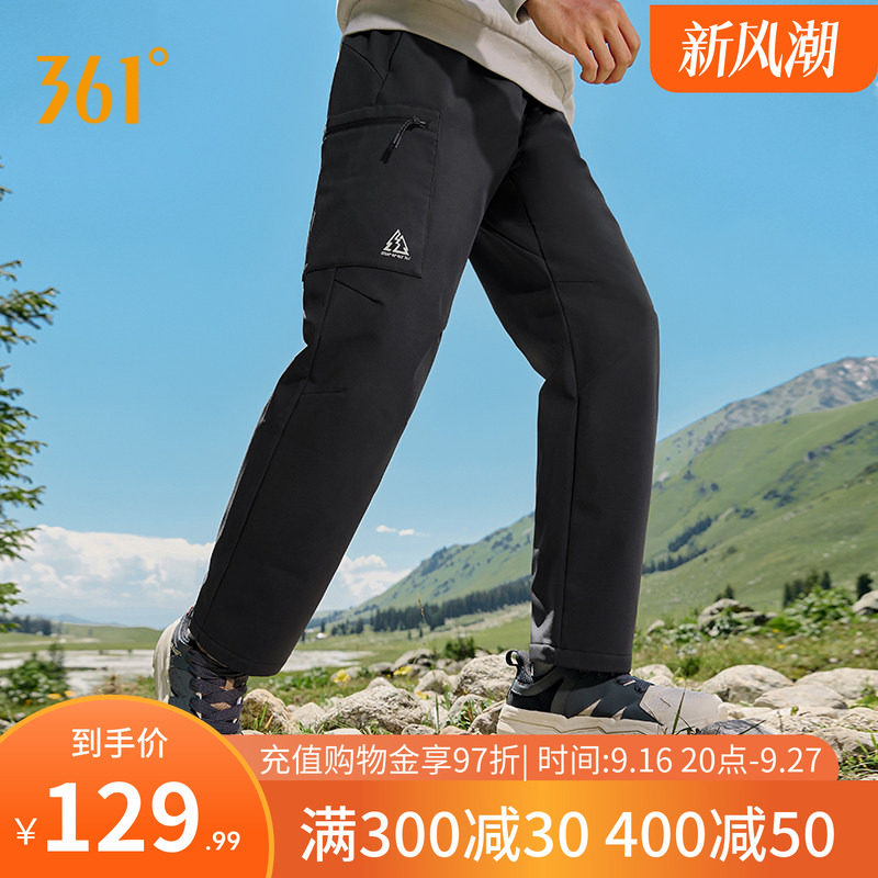 361御风者四防运动裤男冬季户外防水防风软壳长裤652449701图片