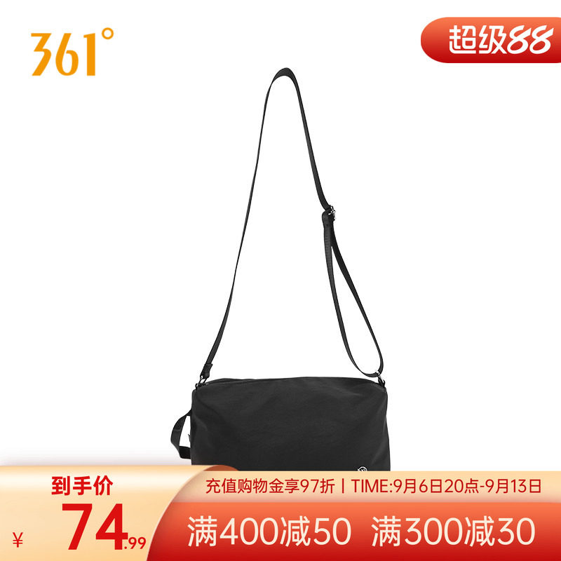 361斜挎包单肩胸包骑行邮差小包外出便携包通勤包女款手机包女包