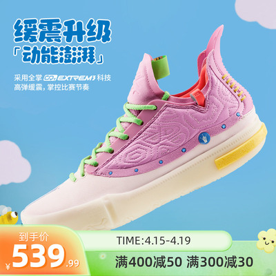 Joker1 GT篮球鞋战马361男鞋运动鞋约基奇中国行春季男球鞋