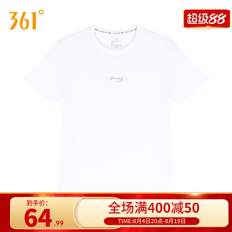 361度运动t恤女2026夏季新款常规舒适上衣圆领短T恤