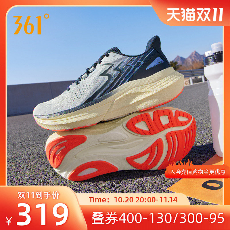 常规跑鞋