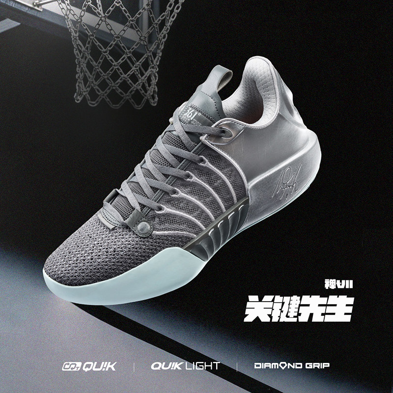 禅8篮球鞋阿隆戈登球鞋